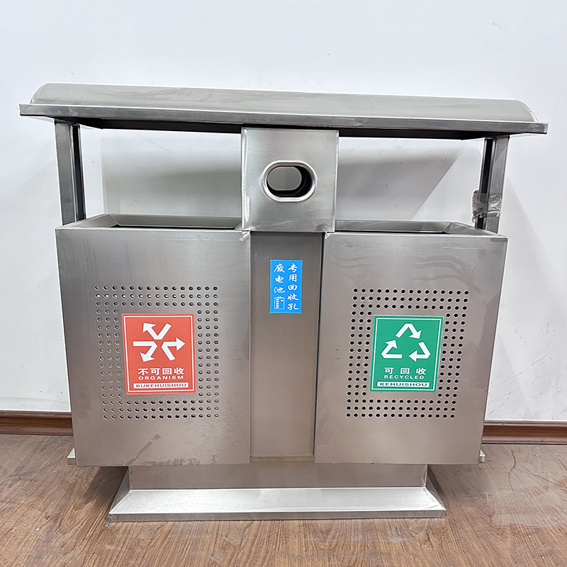 公園景區(qū)干濕不銹鋼戶(hù)外分類(lèi)垃圾箱