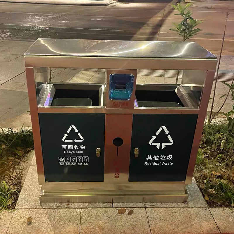 戶(hù)外不銹鋼大容量垃圾箱 公園街道分類(lèi)垃圾箱 商用公共垃圾箱批發(fā)
