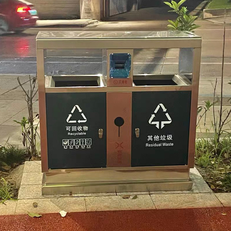 戶(hù)外不銹鋼大容量垃圾箱 公園街道分類(lèi)垃圾箱 商用公共垃圾箱批發(fā)